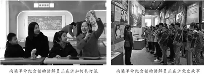 思政“金课”讲出“时代味”1