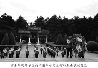 思政“金课”讲出“时代味”2