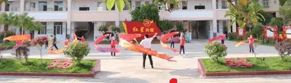 红星的力量