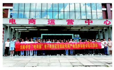 “厚重多彩”催开“职教新花”