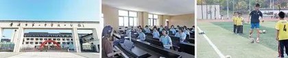 纳百川　嘉成源