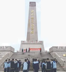 萍乡市第三中学：点燃“三把火”，让红色文化教育真正“红起来”0