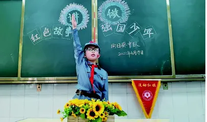 用N种打开方式传承革命文化0