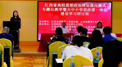 高校“手拉手” 师生“心连心”