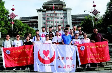 心中一团火为谁燃烧