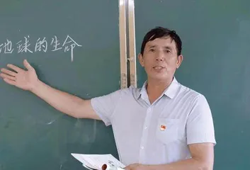 诠释无私奉献　书写教育传奇