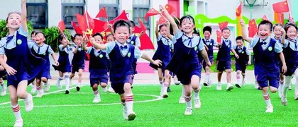 党建引领学前教育品牌打造