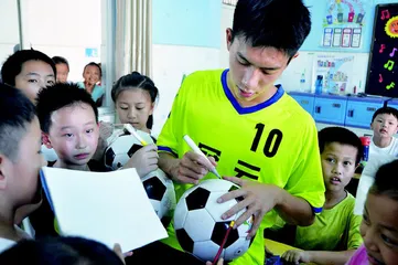 “青樟少年”的绿茵梦0