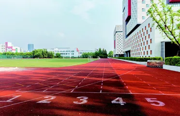 深入推进教育评价改革全面落实立德树人根本任务