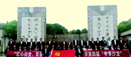勇立甘棠担使命