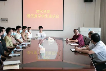 今朝奋楫勇争先 