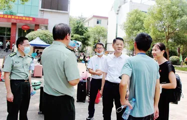跟着习近平总书记学调研