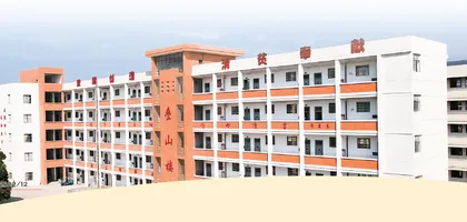 弋阳教育之变