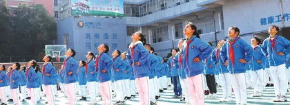 三个“没想到”里的教育新变化