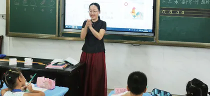 一片绿叶映红霞