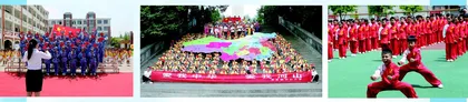 红色教育滋养绿色生命