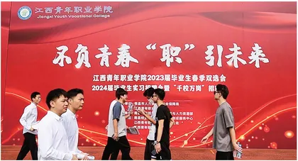 给每名学生以成长“增量”