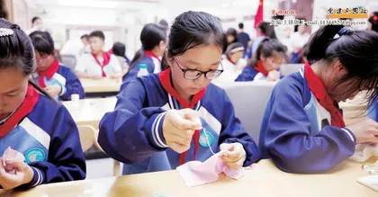 竞秀党建“π” 同“心”育未来