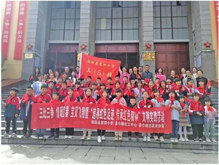 江西铜鼓：创新打造“红色思政”课堂