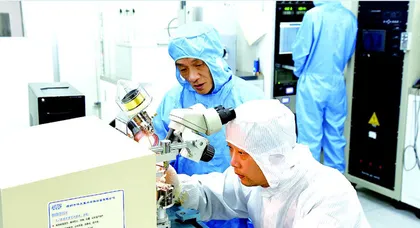 守铀四十载 扎根赣鄱绽芳华