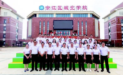 传承薪火守初心　铸魂育人新作为