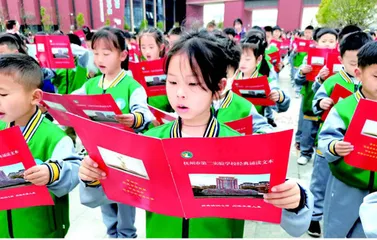 “双减”：减了负担，多了快乐