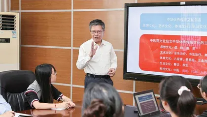 为学为事为人的大先生
