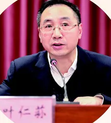 落实、落实、再落实
