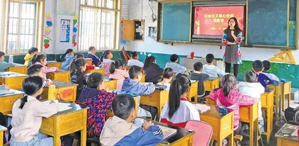 五分钟思政小课堂里的“大思政课”