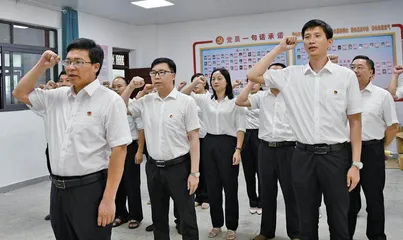 培根铸魂抓党建 凝心聚力谋发展 