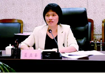 深度推进体教融合 做大做强校园足球品牌