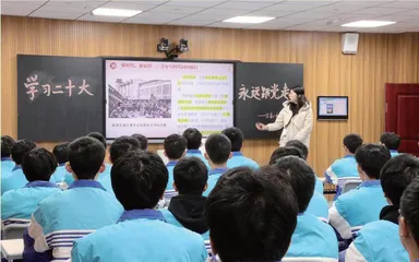 党政融合为教育高质量发展赋能