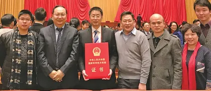 谢明勇：在红土地上继续耕耘