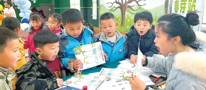 创新“三三制”   教育“双减”走深走实