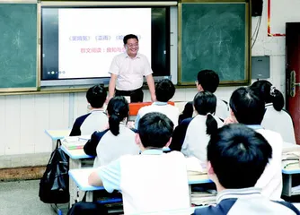 路漫修远　上下求索
