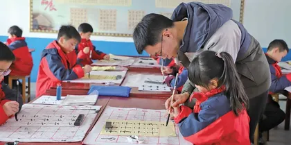  “五化”举措，打好校外培训机构治理组合拳
