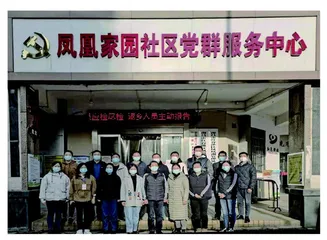 17勇士封控“疫”线显身手0