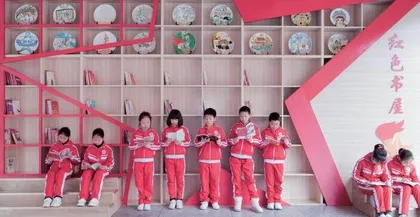 红都少年别样红