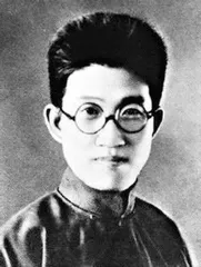 吴之冈:没有私利的共产党人1