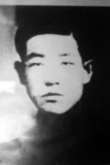 吴之冈:没有私利的共产党人2