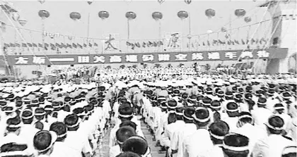 百集档案文献纪录片《记忆》解说词(第85—100集)5