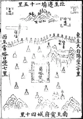 内外戒严青边口3