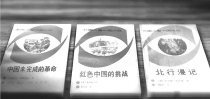 百集档案文献纪录片《记忆》解说词(第29—42集)1