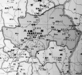 太原环境卫生史话:太原城发展简史2