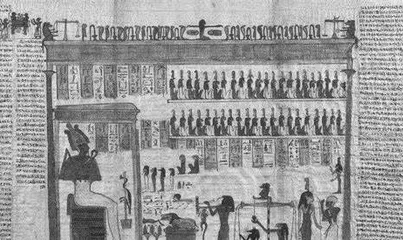 古埃及、古代两河流域生死观念的历史嬗变与联系比较(连载)2
