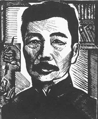 力群:中国新兴版画的先驱2