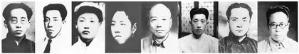 百集档案文献纪录片《记忆》解说词(第1-14集)5