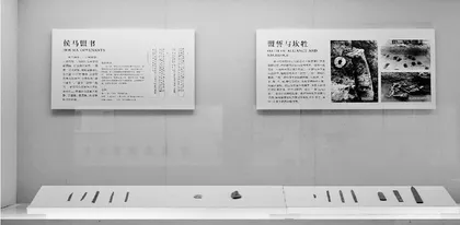 百集档案文献纪录片《记忆》解说词（第71—84集）