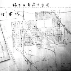 百集档案文献纪录片《记忆》解说词(第71—84集)2