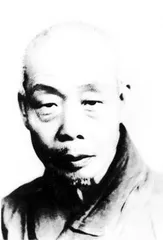 百年来洪洞方志编纂概略(连载)3